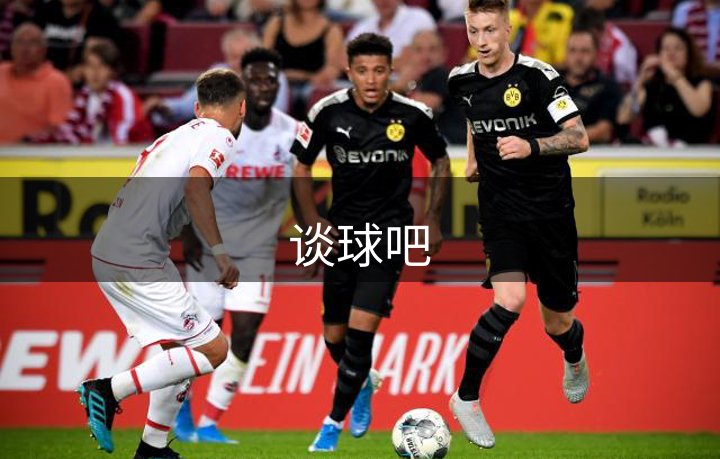 网站成就